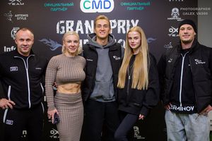 Регистрация 23.11.24 (Фотограф Александр Васильев)